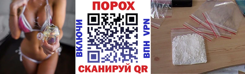 АМФЕТАМИН VHQ  где купить   KRAKEN   Ревда 
