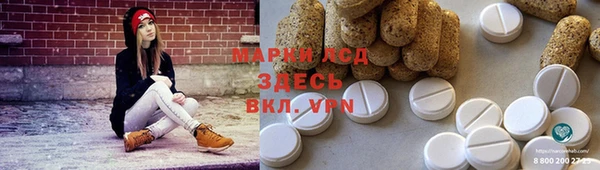 мяу мяу мука Алексин