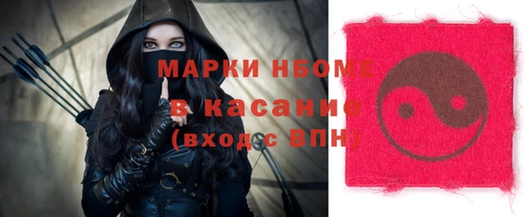стафф Алзамай