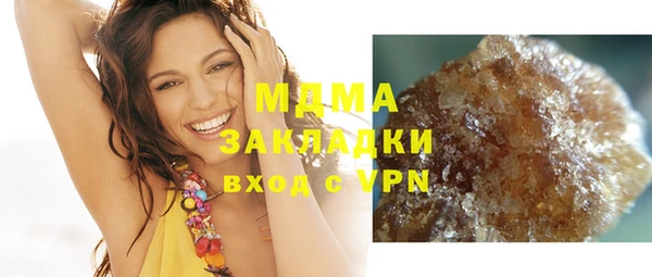 мяу мяу мука Алексин