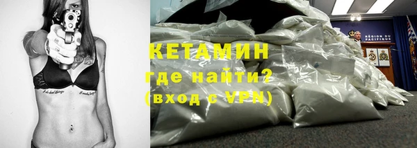 стафф Алзамай