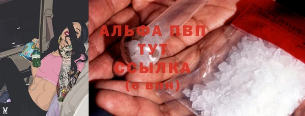 мяу мяу мука Алексин