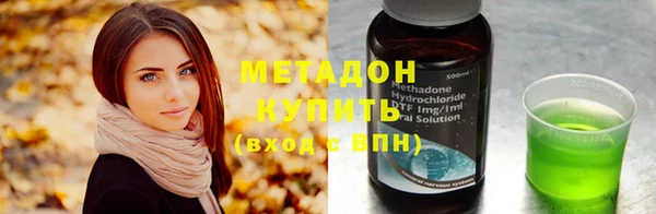 мяу мяу мука Алексин