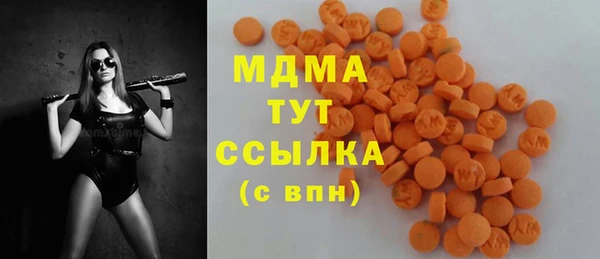 мяу мяу мука Алексин