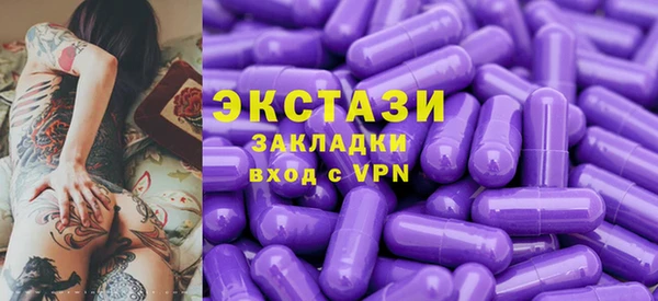 мяу мяу мука Алексин