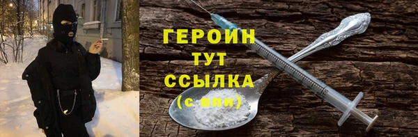 мяу мяу мука Алексин
