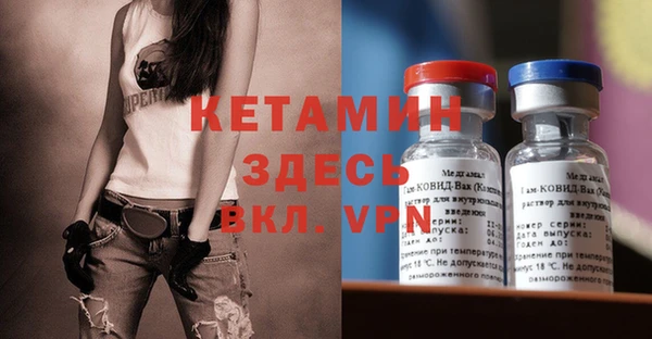 MESCALINE Алексеевка