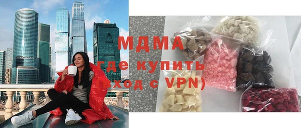 стафф Алзамай