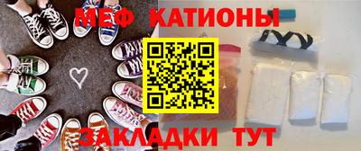 COCAINE Шахты