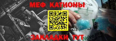 каннабис Шебекино