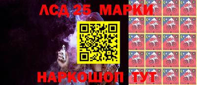 COCAINE Шахты
