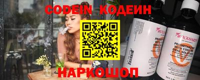каннабис Шебекино