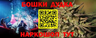 COCAINE Шахты