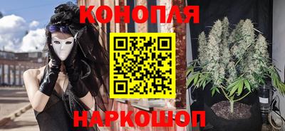 COCAINE Шахты