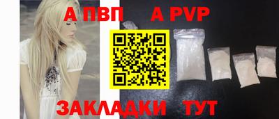 COCAINE Шахты