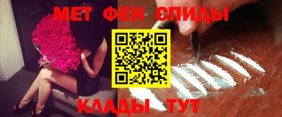 COCAINE Шахты