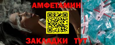 каннабис Шебекино