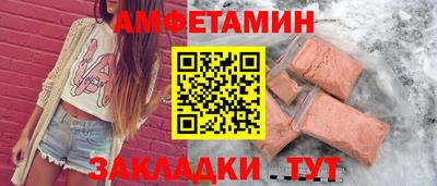 COCAINE Шахты