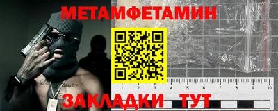 COCAINE Шахты