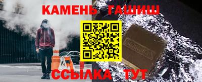 COCAINE Шахты