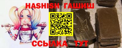 кокаин перу Шелехов