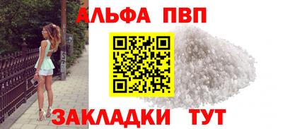 COCAINE Шахты