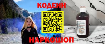 каннабис Шебекино